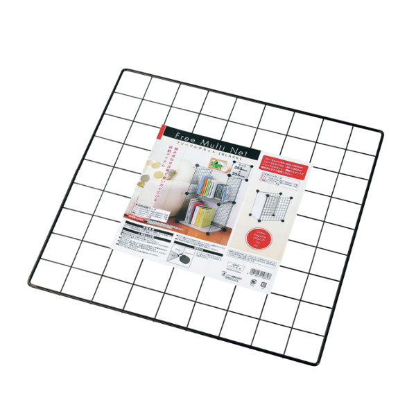 フリーマルチネット(黒)　355mm×355mm 【まとめ買い204個セット】 エコー金属 （4991203158697）送料無料