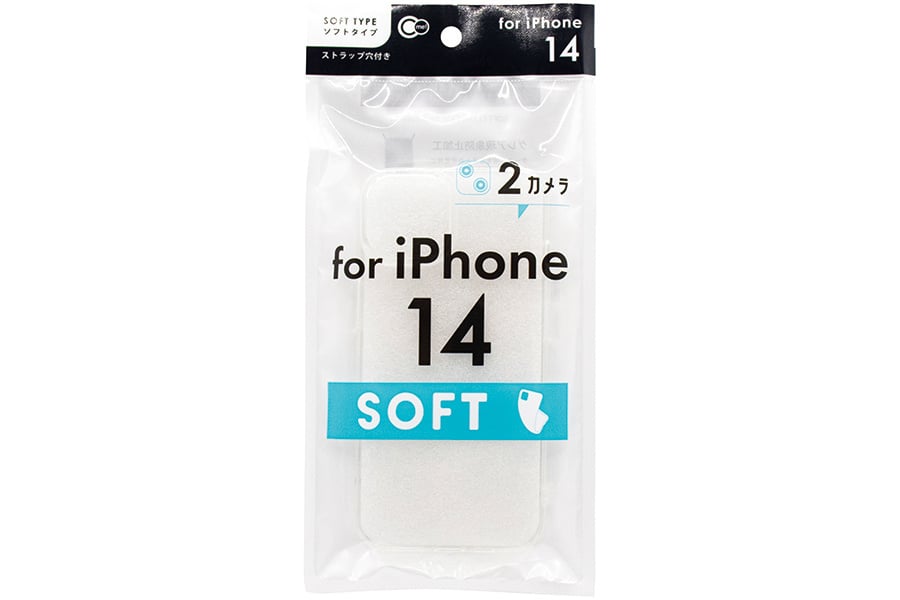 iPhone2022スモールC2用ケース ソフトクリア 【まとめ買い120個セット】 山田化学 （4965534301114）送料無料
