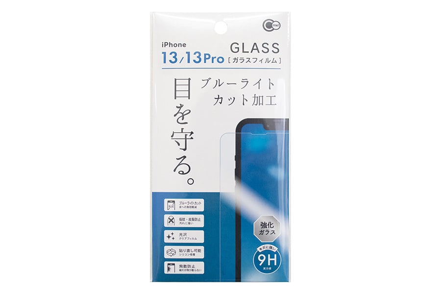 iPhone13/13ProBRカットガラス保護 【まとめ買い120個セット】 山田化学 （4965534117517）送料無料