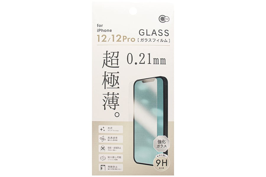 iP12/12Pro用超極薄ガラス保護フィルム0.21mm 【まとめ買い120個セット】 山田化学 （4965534110204）送料無料