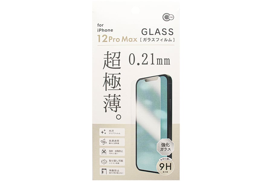 iP12ProMax用超極薄ガラス保護フィルム0.21mm 【まとめ買い120個セット】 山田化学 （4965534111201）送料無料