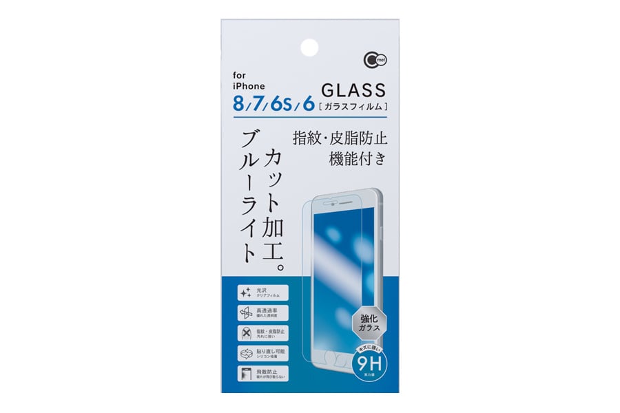 iPhone6/6S/7/8ブルーライトカットガラス保護フィルム 【まとめ買い120個セット】 山田化学 （4965534176019）送料無料