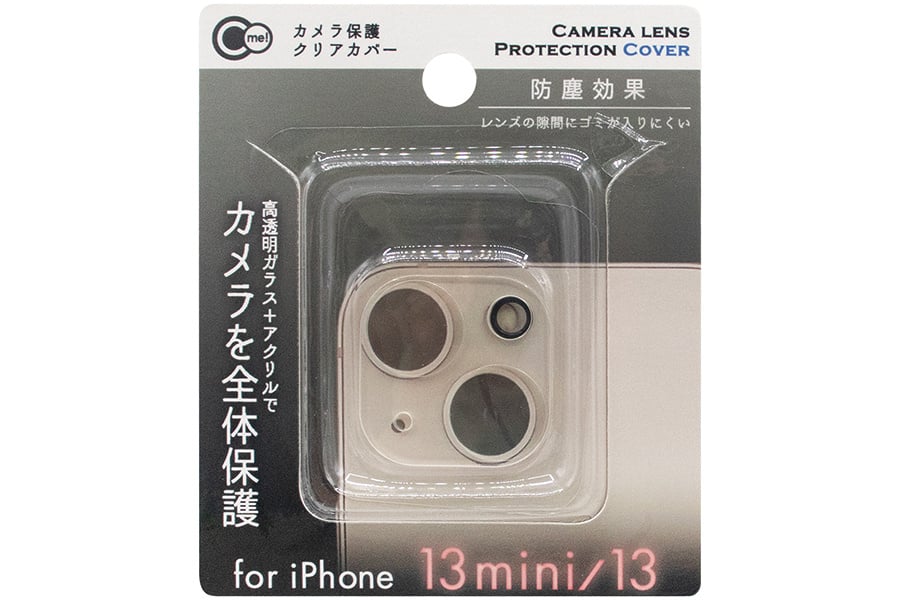 iPhone13mini/13カメラ保護クリアカバー 【まとめ買い120個セット】 山田化学 （4965534302517）送料無料