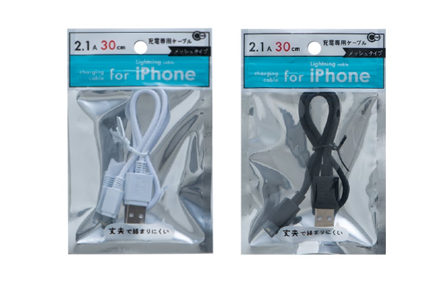 iPhone用充電ケーブルメッシュタイプ30cm 【まとめ買い120個セット】 山田化学 （4965534972000）送料無料