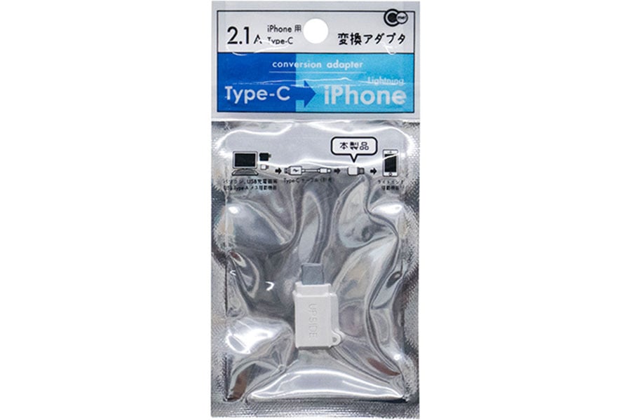 No.995 iPhone用TypeC変換アダプタ 【まとめ買い120個セット】 山田化学 （4965534995009）送料無料