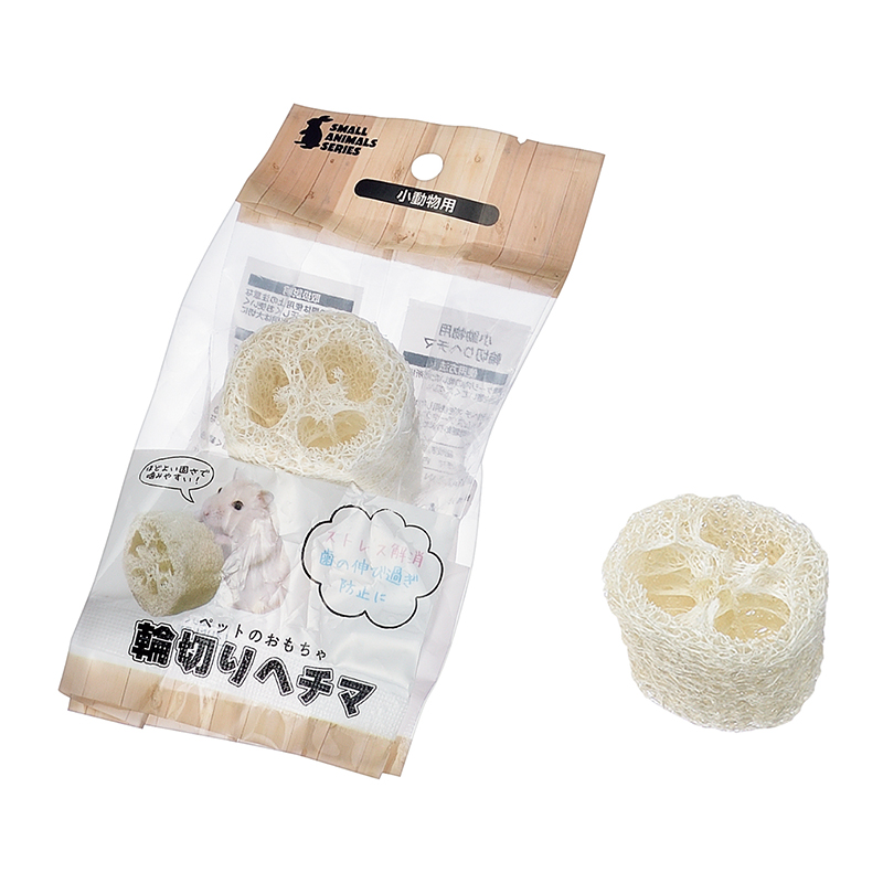 小動物用輪切りヘチマ 【まとめ買い200個セット】 エコー金属 （4991203187505）送料無料