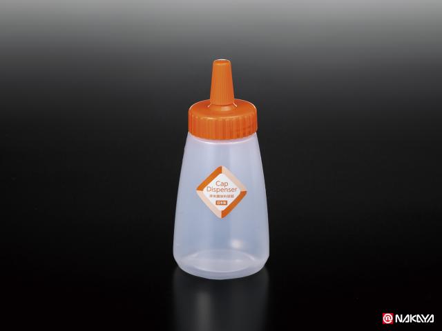 キャップディスペンサーミニ オレンジ（1個組）  100個セット ナカヤ化学産業（JAN:4955959134442）送料無料
