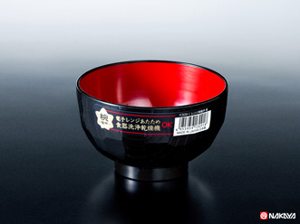 レンジ椀亀甲　黒（1個組）  100個セット ナカヤ化学産業（JAN:4955959130918）送料無料